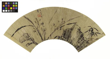 Orkideer, svamp og sten (blæk på guldpapir)